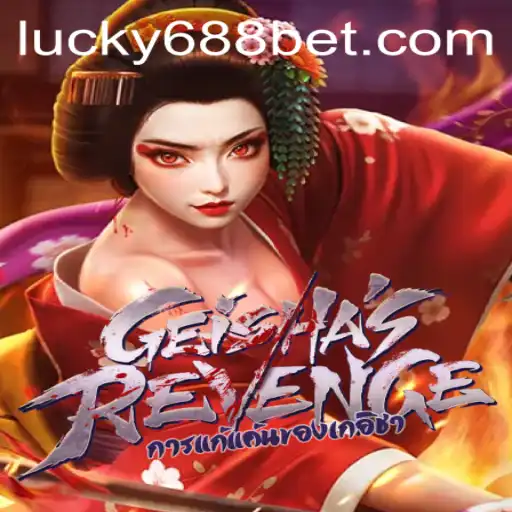 Exploring GeishasRevenge: A Captivating Game Experience